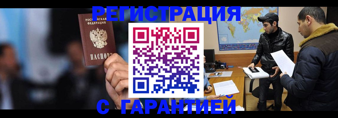 форма 3 в Волжске